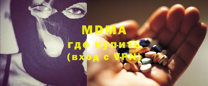 MEGA маркетплейс  Игарка  MDMA кристаллы 